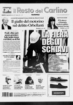 giornale/RAV0037021/2007/n. 109 del 21 aprile